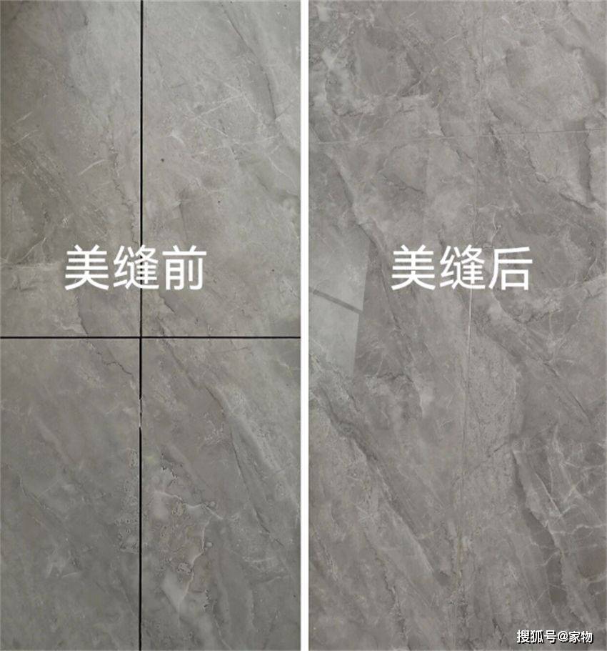 瓷砖是不是越硬越好(瓷砖是不是越硬越好呢) 瓷砖是不是越硬越好(瓷砖是不是越硬越好呢)