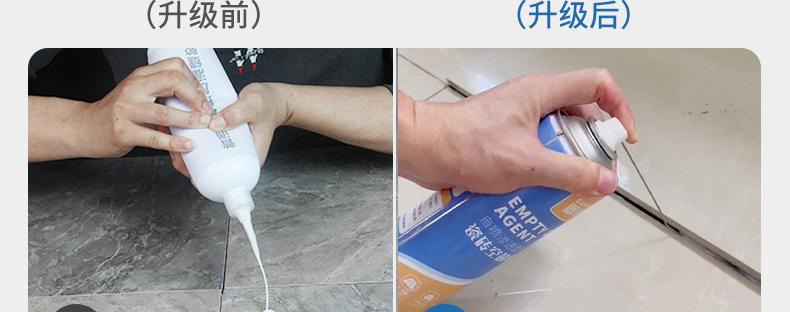 瓷砖胶贴瓷砖空鼓怎么处理(瓷砖胶贴瓷砖空鼓怎么处理视频)